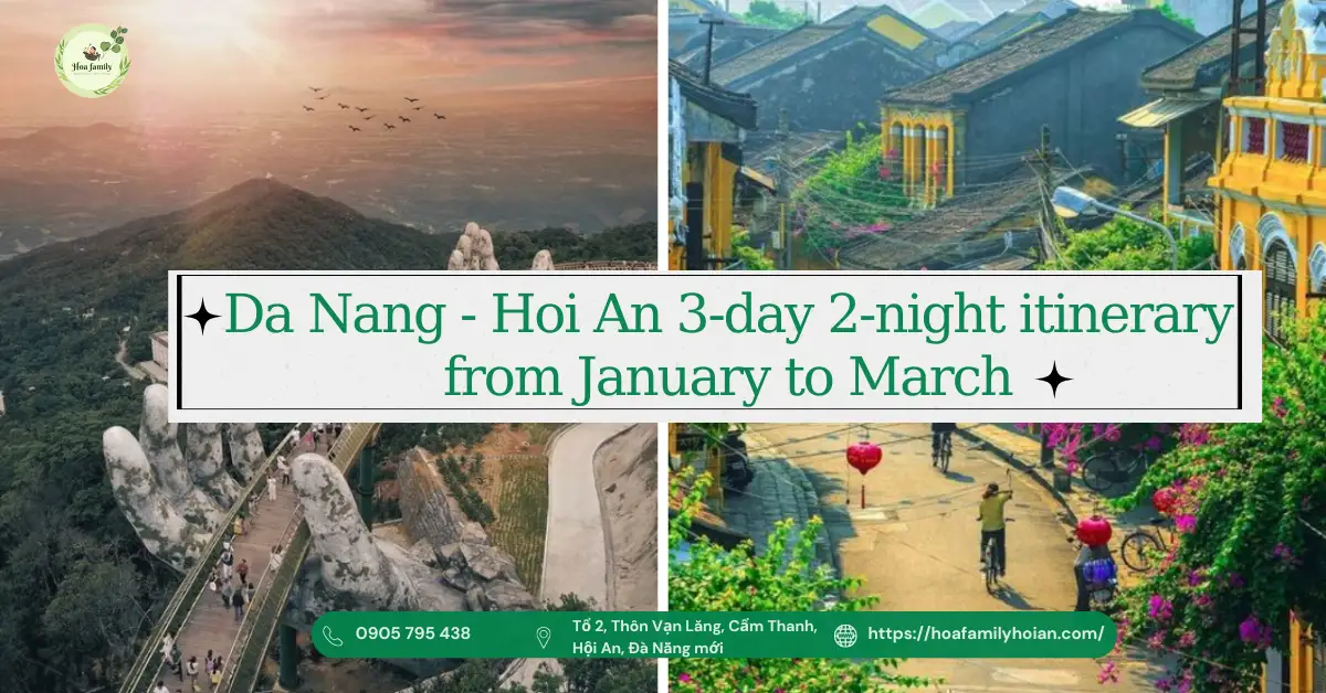 다낭 호이안 1월부터 3월까지 2박 3일